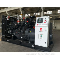 200KVA open type diesel generator set